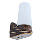 IFÖ 6080 - Sigvard Bernadotte - brown porcelain - Sweden 1960s