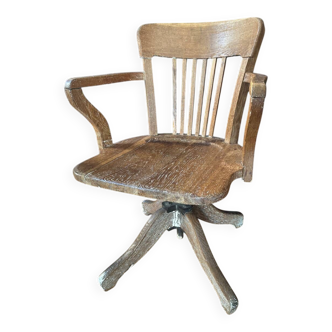 American office chair