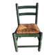 Small antique chair