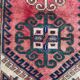 Turkish Anatolian carpet
