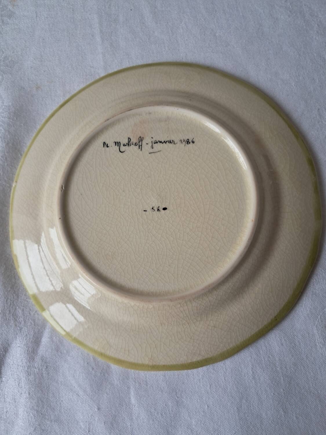 4 Moustiers Longchamp dessert plates. Hand-painted. 1986