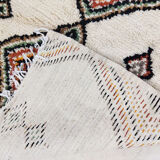 Moroccan berbere carpet 247x146cm