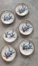 Vintage Japanese "Mamezara" Bowls, Crown Signature
