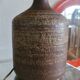 Jacques Pouchain table lamp in ceramic Atelier de Dieuleffit