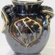 Vintage 1970s design ceramic pearlescent vase
