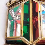 Arabic wall lamp, Morocco,1980s