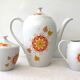 1970 vintage Italian coffee service