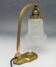 20th century night lamp