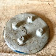 Ceramic trivet, 1970s