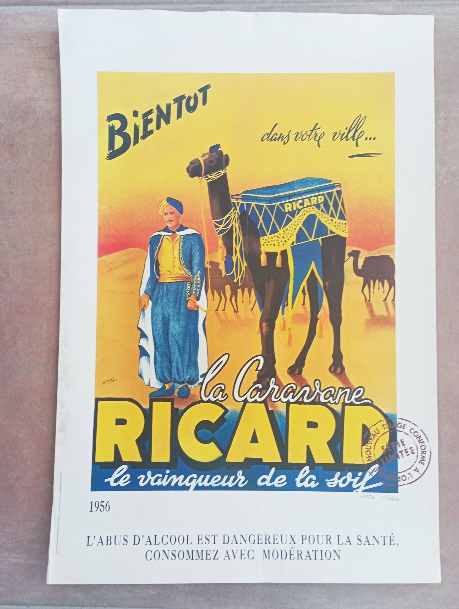 80s advertising poster