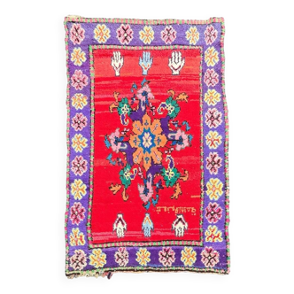 Vintage Moroccan Berber Boucherouite Rug, 120x205 cm