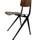 Mid Century Spin Chair 102 Ynske Kooistra for Marko Holland School chair