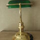 Green Glass Bankers Lamp