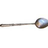 Small silver metal spoon