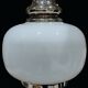 Space Age opaline suspension