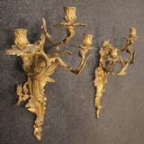 Pair of French wall lights in gilded bronze in Louis XV style