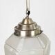 Suspension boule art deco en verre depoli