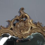 Old beveled mirror and bronze Louis XV style 52x32 cm SB
