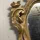 Golden wood mirror, italy early 20th century - 75x44cm