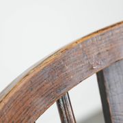 Antique English Highback Windsor Chair from the 18th Century