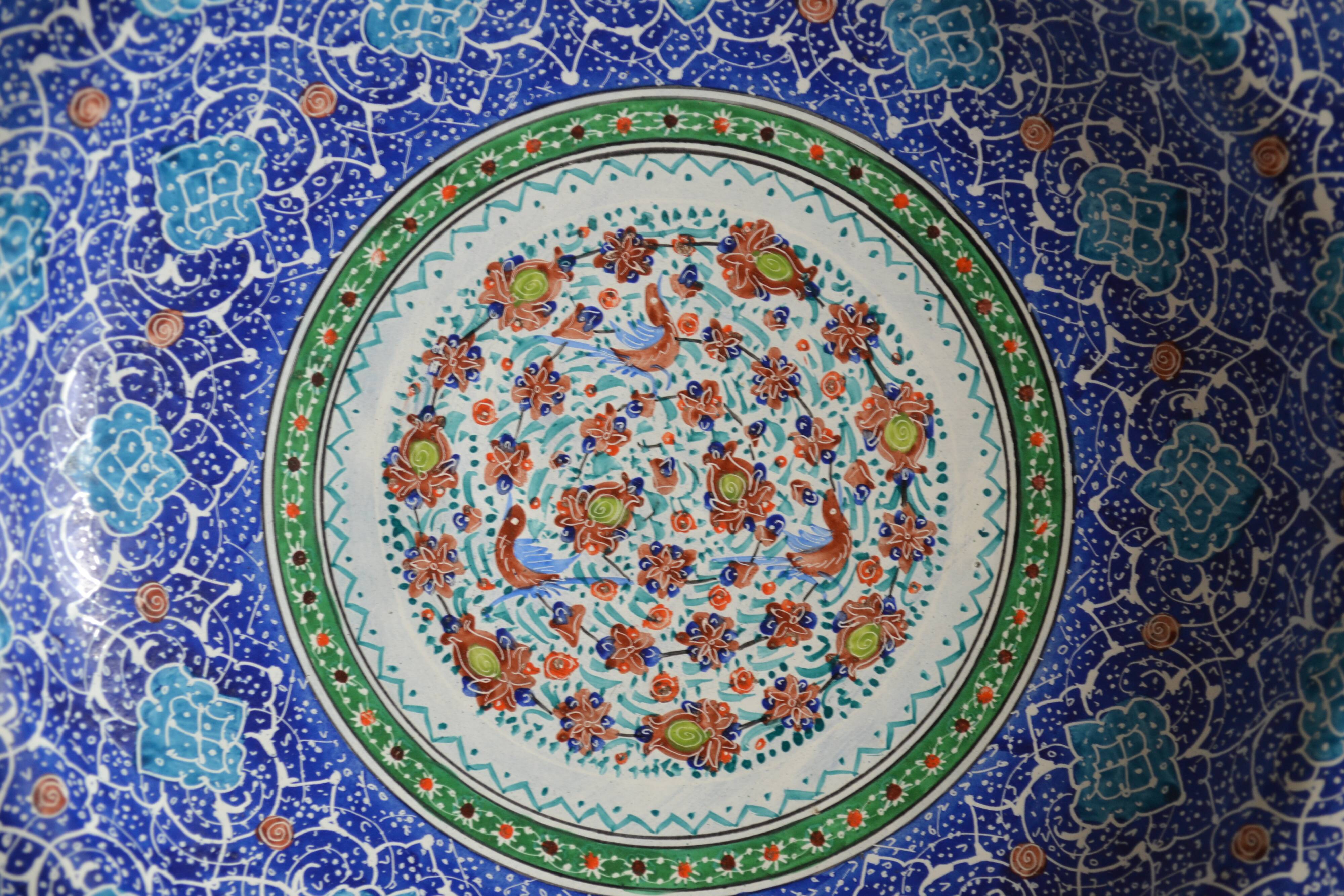 Islamic art enamel metal dish