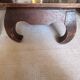 Table basse bois massif