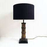 Lampe en bambou sculpté
