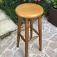 Set of 2 bar stools