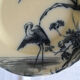 Plat Longwy décor japonais fin XIXème