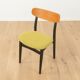 1960s Dining Chairs