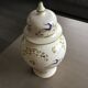 Moustiers vallauris large format pot vase