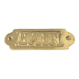 Brass bathroom door plate