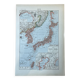 Map of Japan - 20x29cm