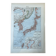 Map of Japan - 20x29cm