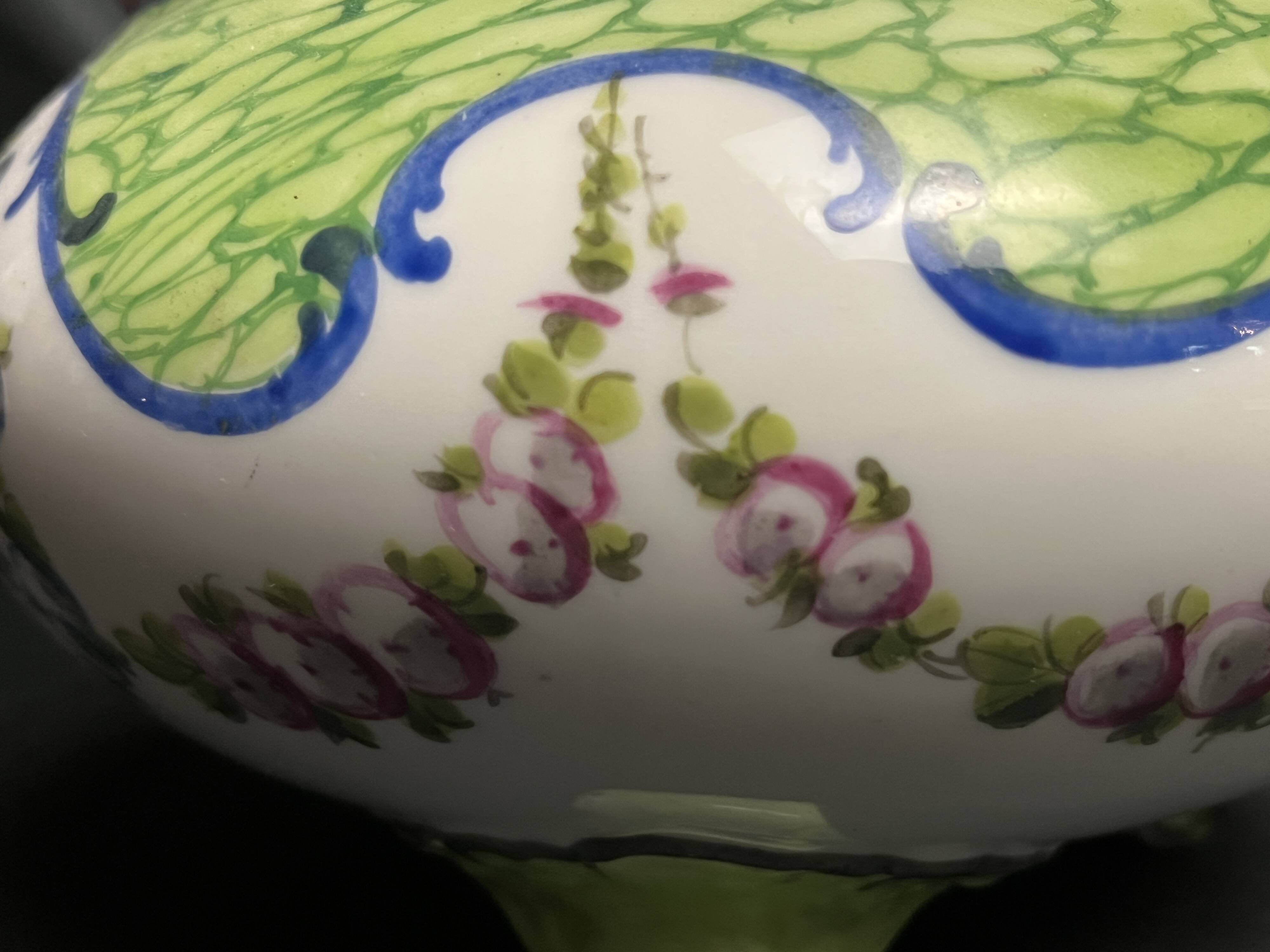 Sèvres, 20th century porcelain tripod planter with floral decoration