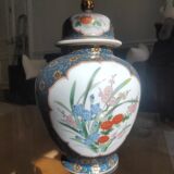 Japanese vase or urn