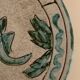Art Deco ceramic dish, J. Massier, Vallauris