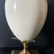 Lampe lle dauphin beige