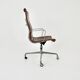 Office chair by Charles & Ray Eames for Herman Miller 1970S