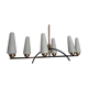 Lustre vintage