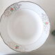 Duo of round dishes, Villeroy and Boch, vintage