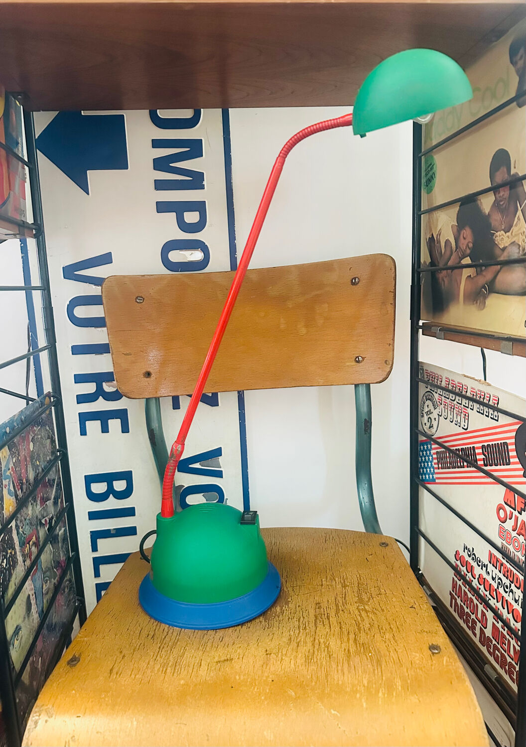 Vintage Memphis style desk lamp