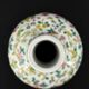 Bottle vase - Qing Dynasty - 19th century