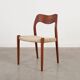 Teak chair, Danish design, 1960s, designer: Niels Otto Møller