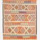 AFGHAN PAKHTOON RUG 195 x 158 cm
