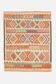 AFGHAN PAKHTOON RUG 195 x 158 cm