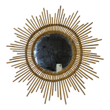 Vintage rattan mirror