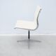 Chaises « ea 105 » de charles & ray eames pour herman miller en cuir, 1970
