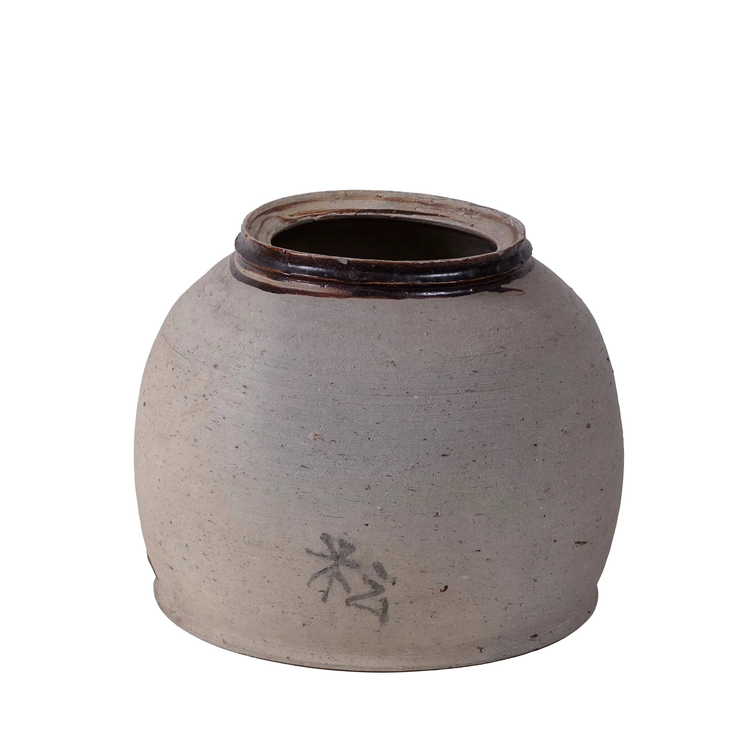 Anping - Pot chinois en terre cuite à col brun n°3