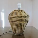 Lampe en rotin naturel 1970